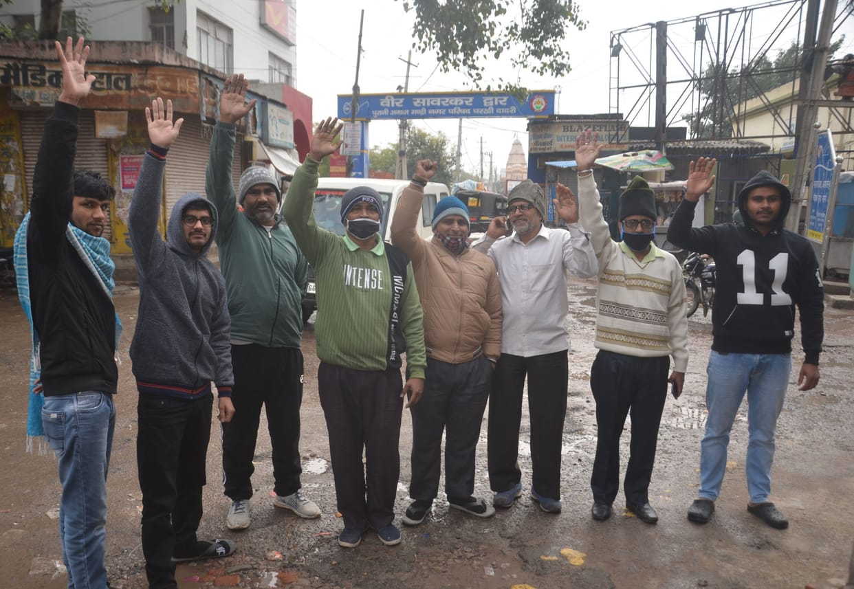 Distressed by the dilapidated road, the shopkeepers expressed their anger by shouting slogans