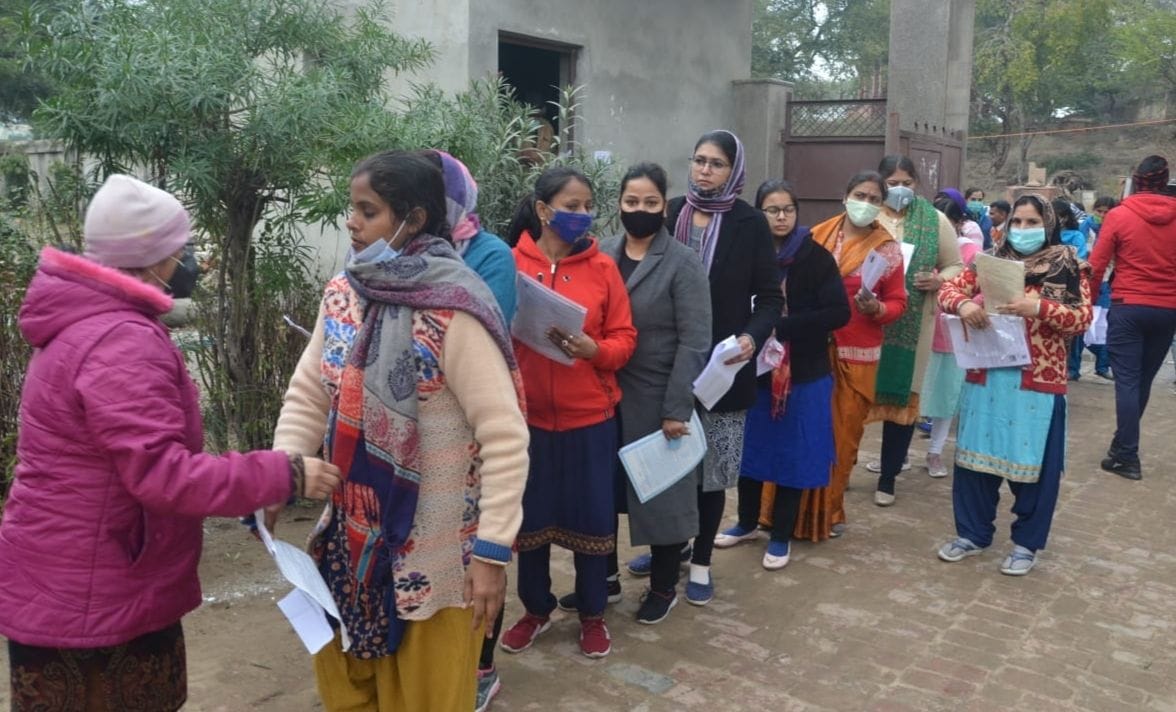 Mathura: 28865 candidates gave teacher eligibility test at 45 centers