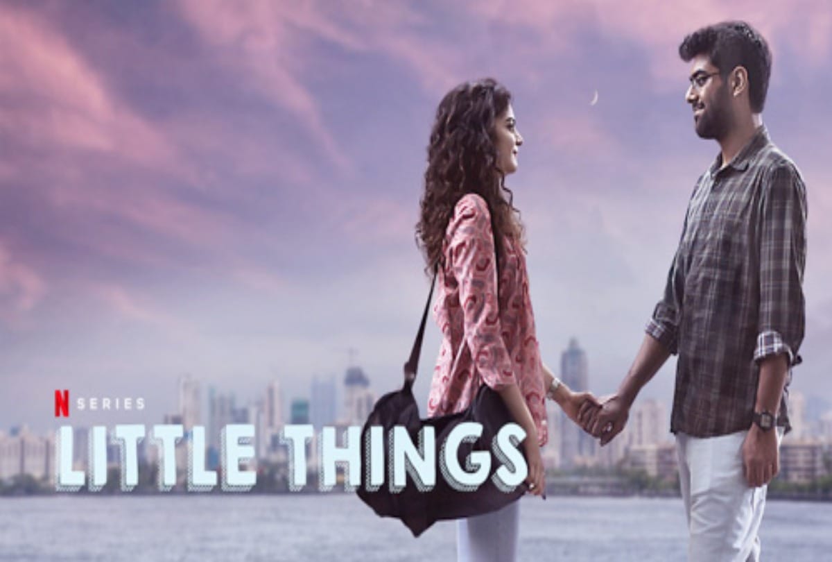Top 5 Romantic Web Series List: These 5 romantic web series will teach you the different meanings of love watch it now