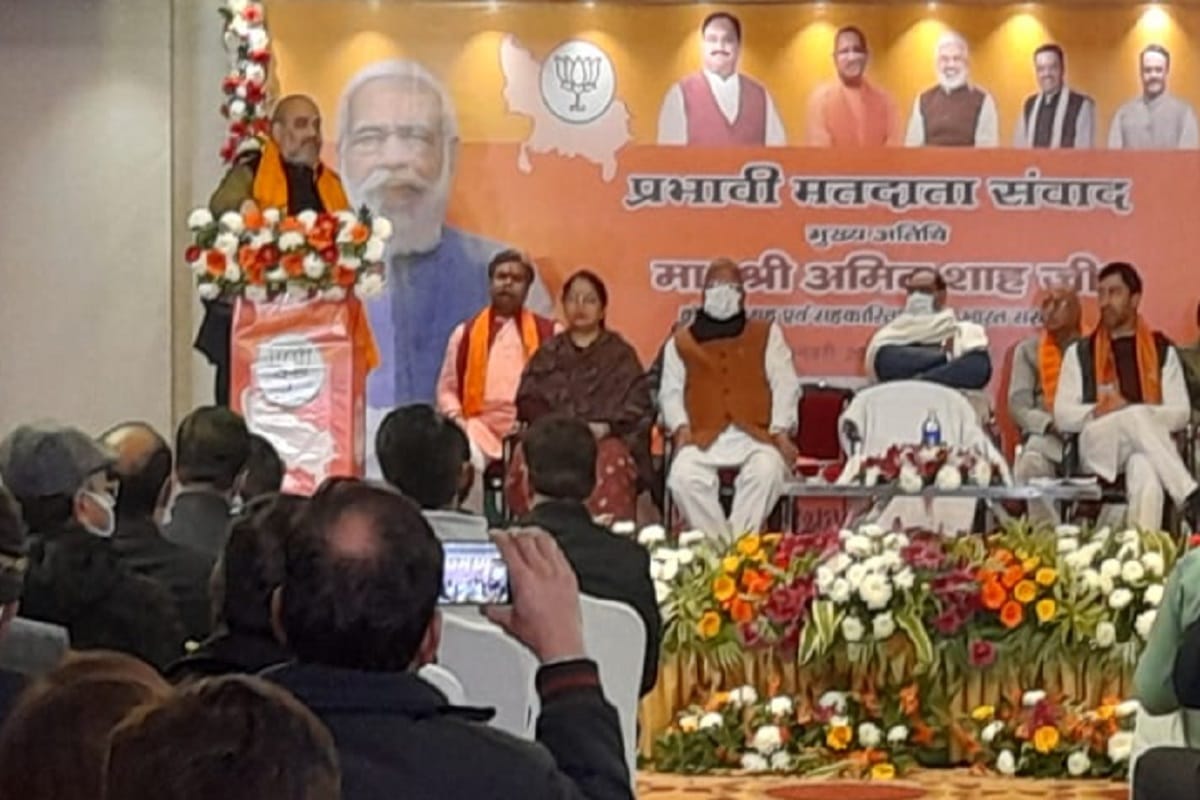 UP Election 2022: Amit Shah said in Meerut that not MLAs and ministers, vote after seeing Modi face