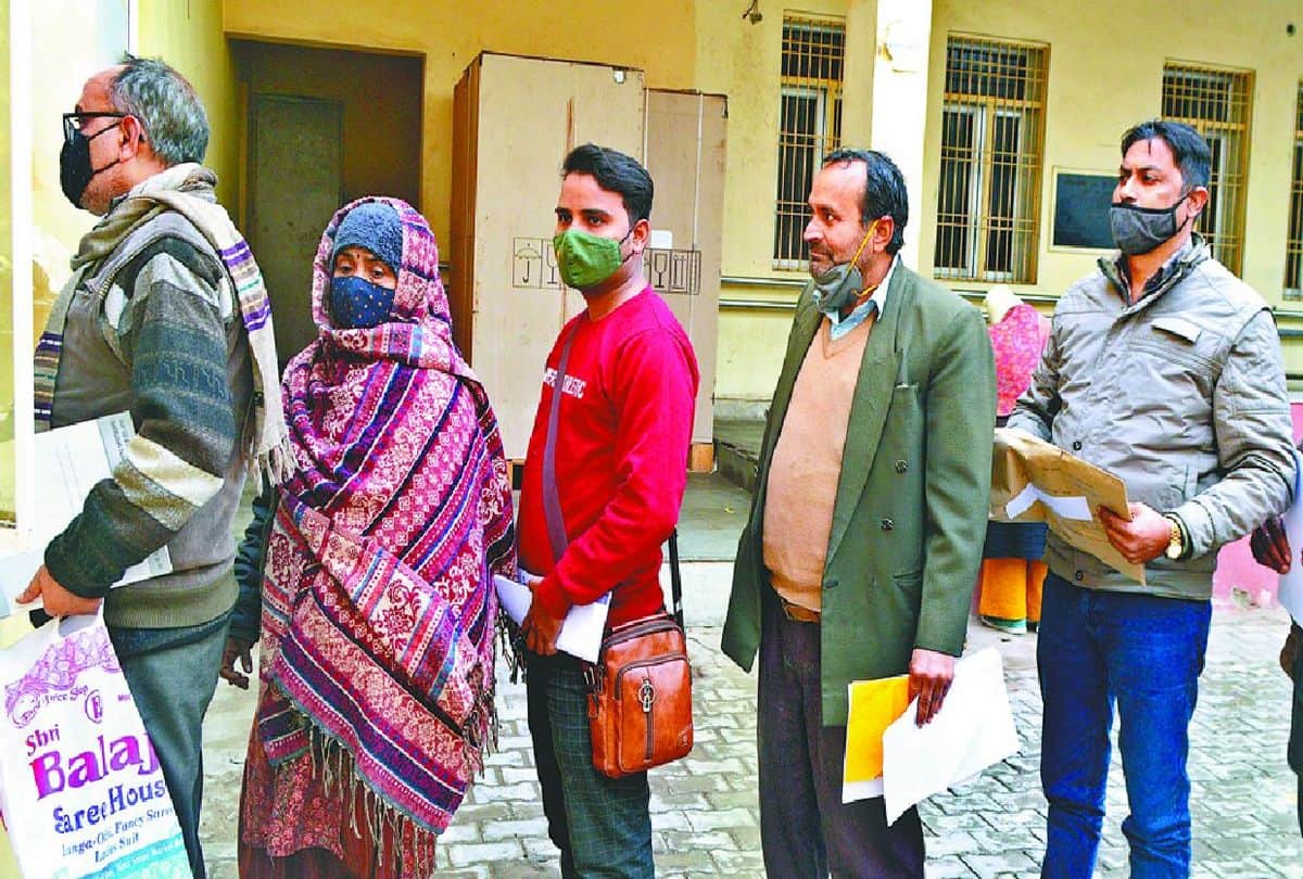 Up Election 2022: Cut Election Duty Person Applied In Collectorate