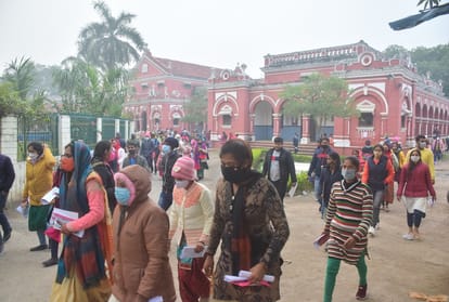UPTET: Teacher eligibility test begins amid tight security arrangements