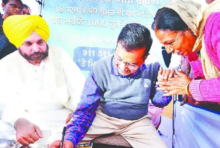Only three women candidates were given ticket in Ludhiana