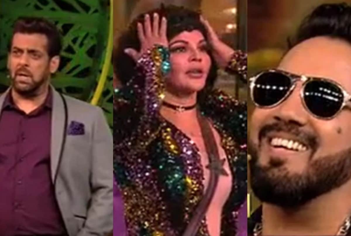 Rakhi Sawant reacted shockingly after seeing mika singh on the sets of Bigg Boss 15