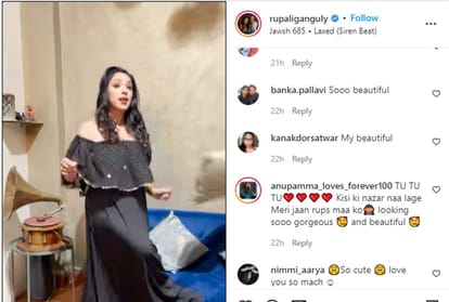 anupamaa tv show actress rupali ganguly share dance video fans says uff teri ada