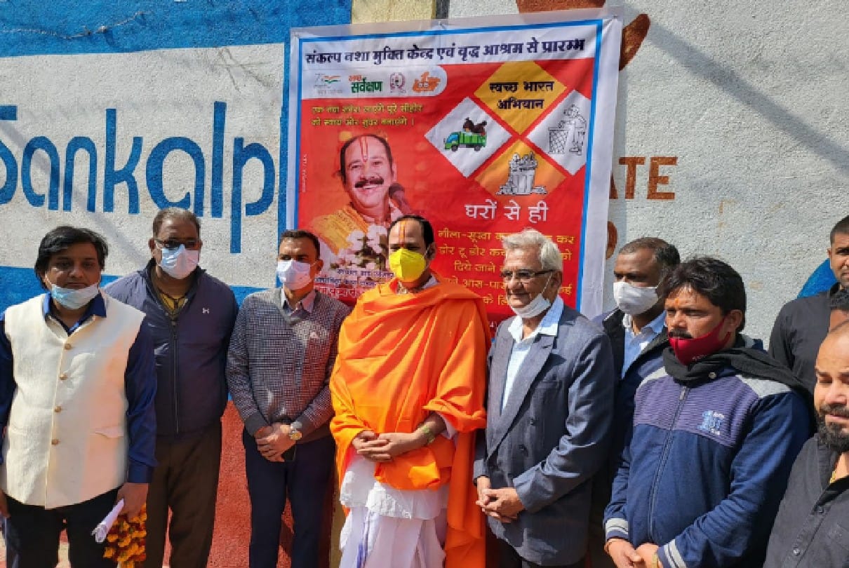 Sehore: Cleanliness campaign started, brand ambassador Pradeep Mishra said – God resides in cleanliness, keep the streets and neighborhoods clean along with the house