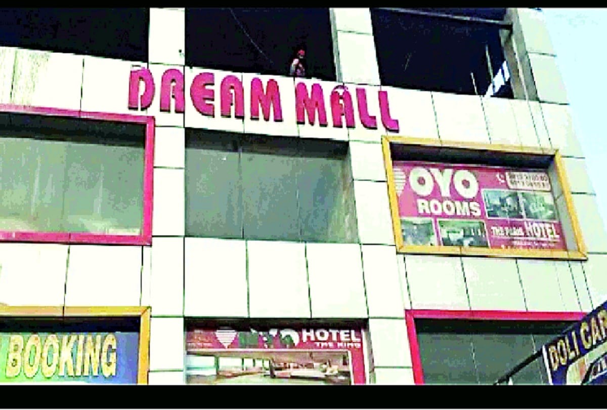 Delhi Agra Highway Dream Mall Palwal Spa Centre Sex Racket Busted News: