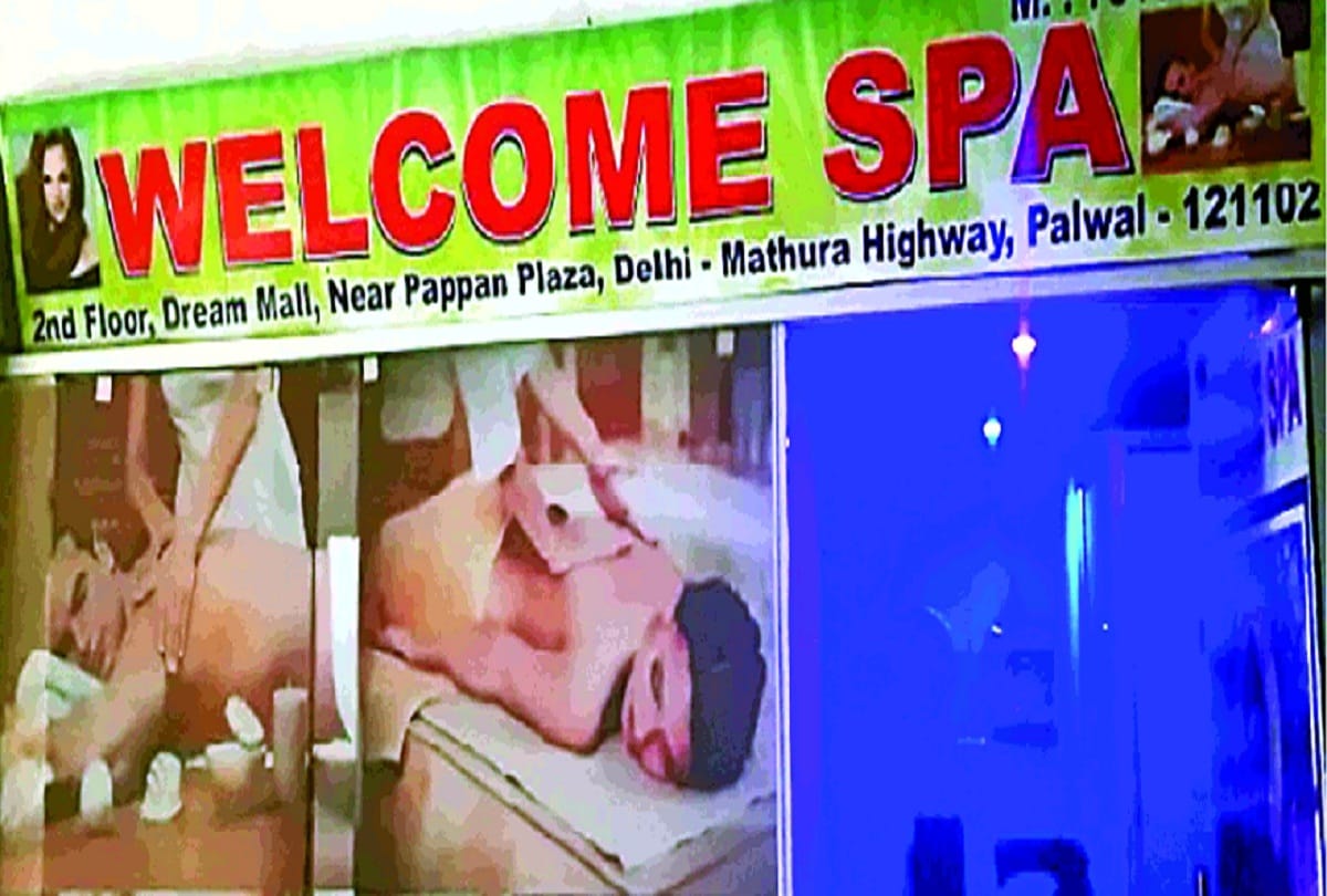 Delhi Agra Highway Dream Mall Palwal Spa Centre Sex Racket Busted News: