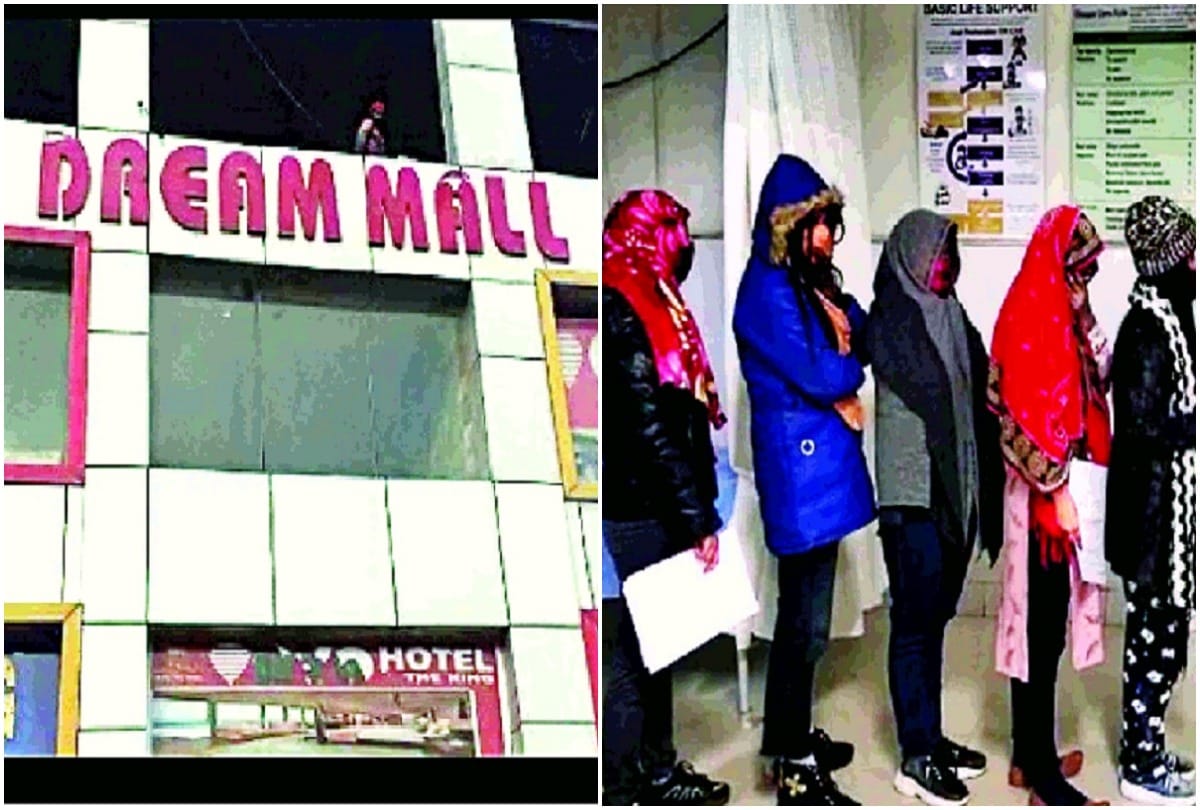 brothel racket busted In palwal caught girls turned out to be studying