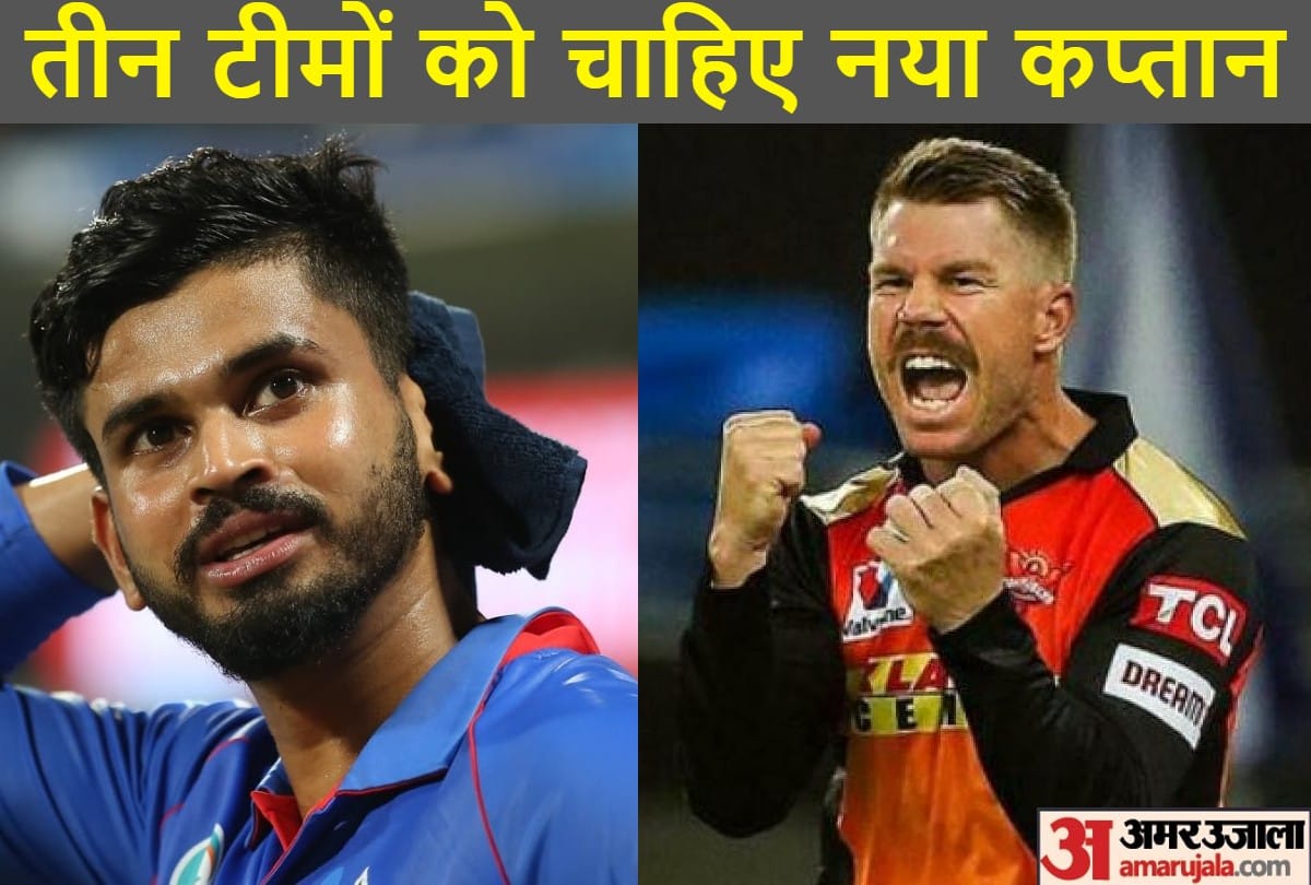 ipl 2022 kolkata punjab and bangalore captain who will be the captain of Kolkata Knight Riders Punjab Kings and Royal Challengers Bangalore