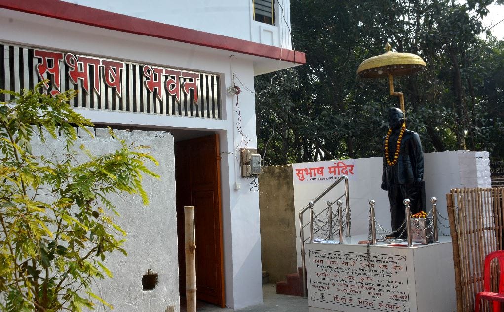 Subhash Chandra Bose Jayanti 2022 only temple is in Banaras varanasi there stairs here are different