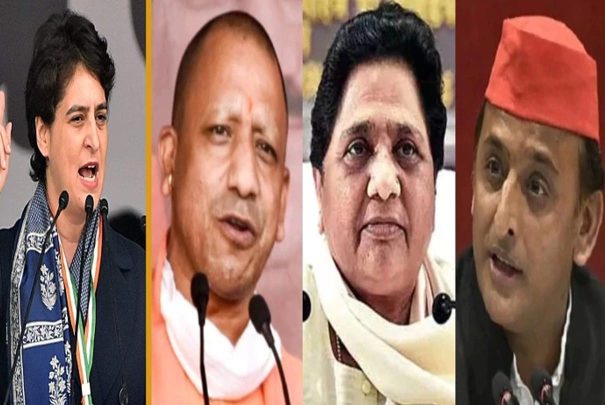 उत्तर प्रदेश विधानसभा चुनाव 2022