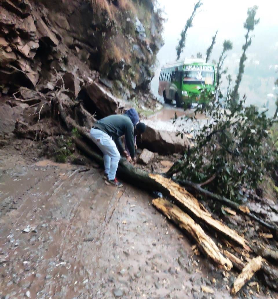 Heavy rainfall problem