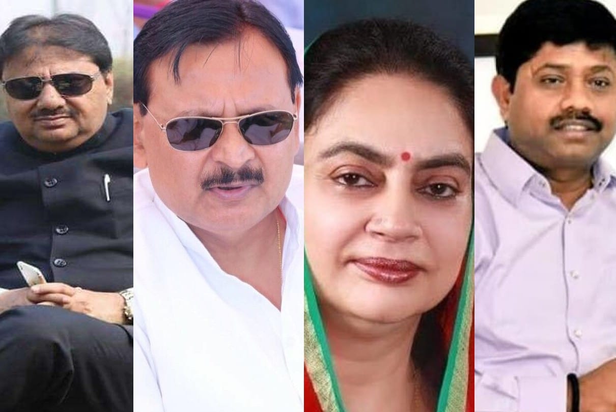 UP Election 2022 Top Ten Richest MLA of Uttar Pradesh Assembly