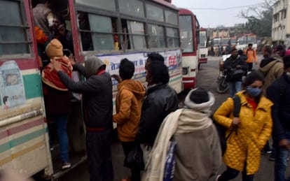 UPTET Exam 2021 TET candidates confused in Maths and Sanskrit questions 12560  people left exam in Varanasi