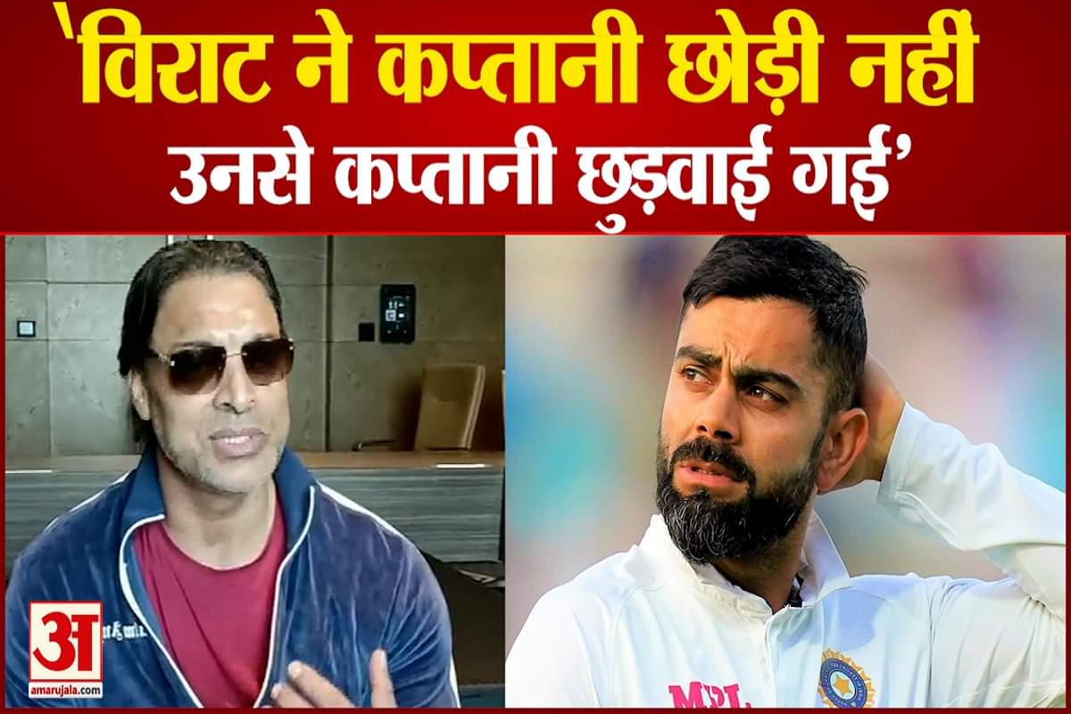 विराट कोहली