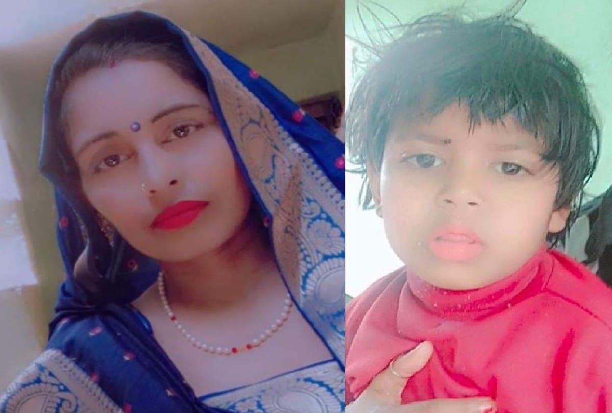Woman Jumped In River With Four Year Old Child Mainpuri News