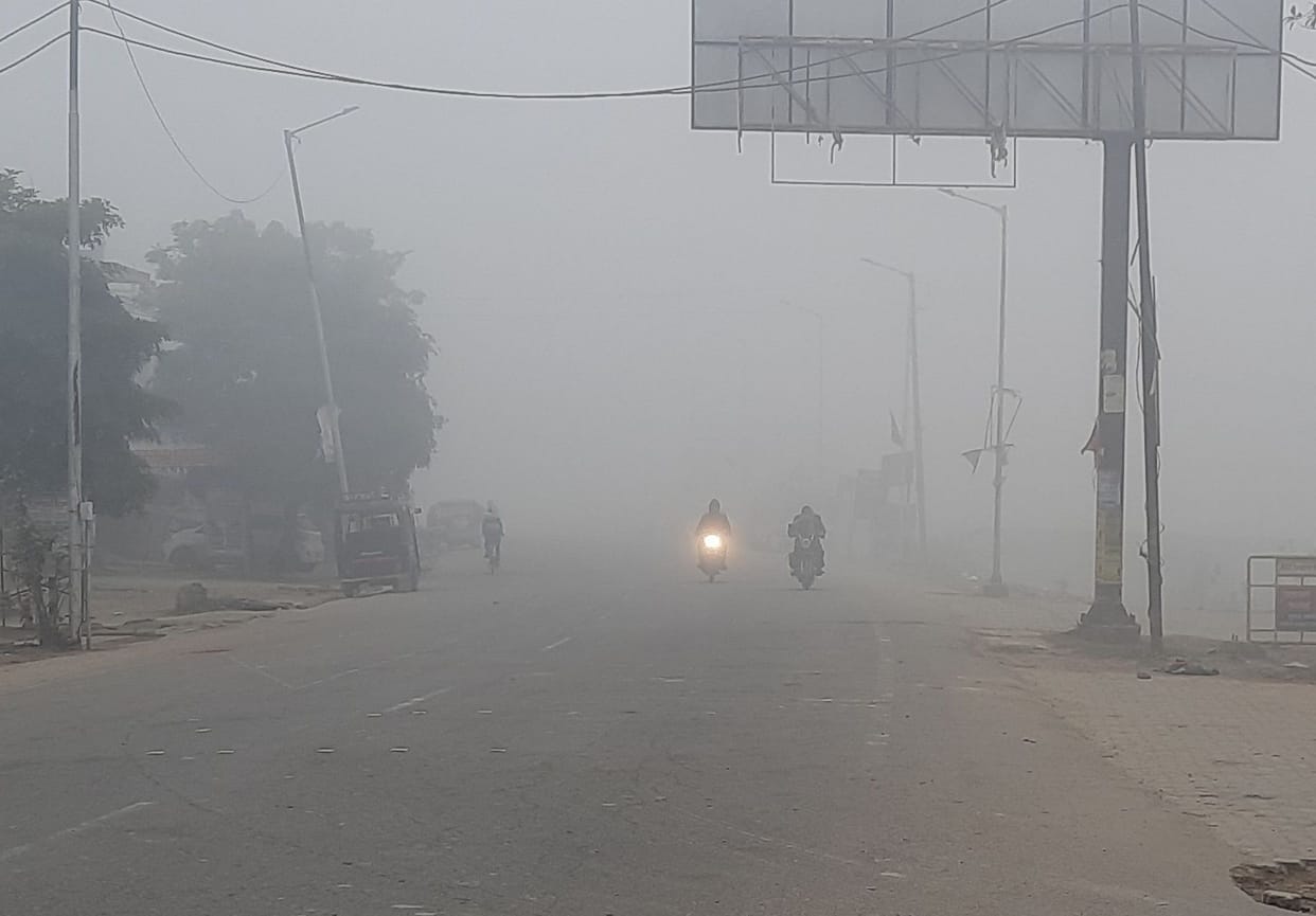 After the rain, the sheet of fog and mist increased