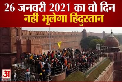 26th january 2021 tractor parade in delhi lal quila