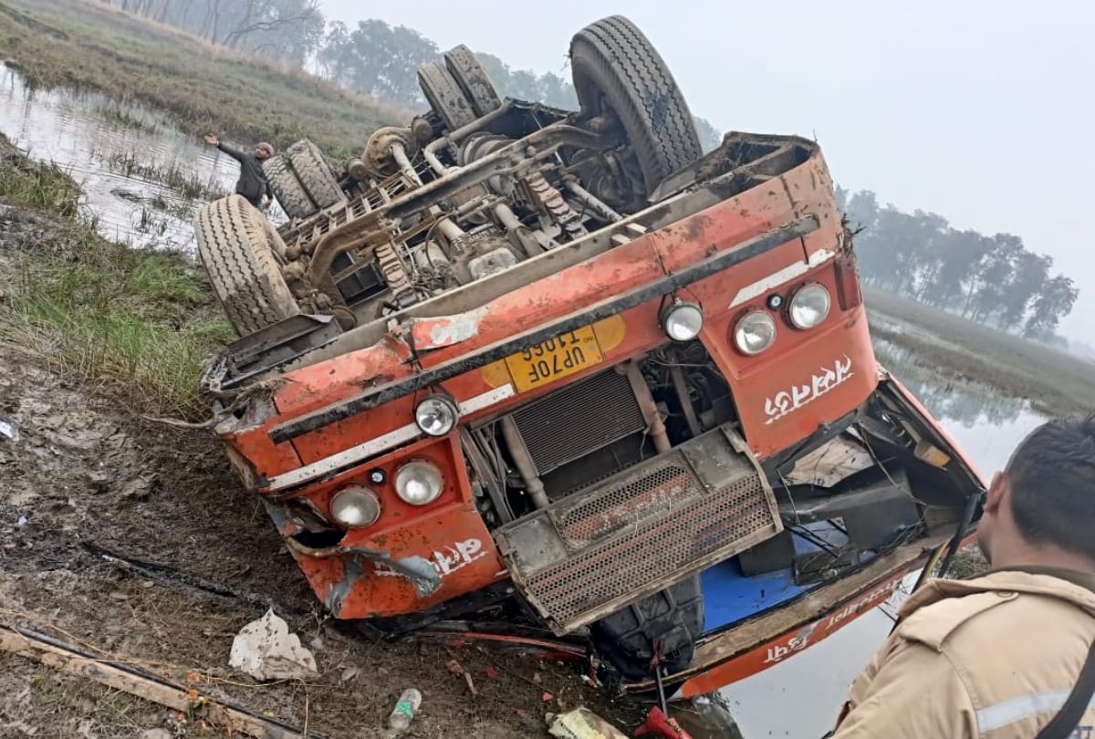 two died in an accident in ramnagar thana kshetra in Barabanki.