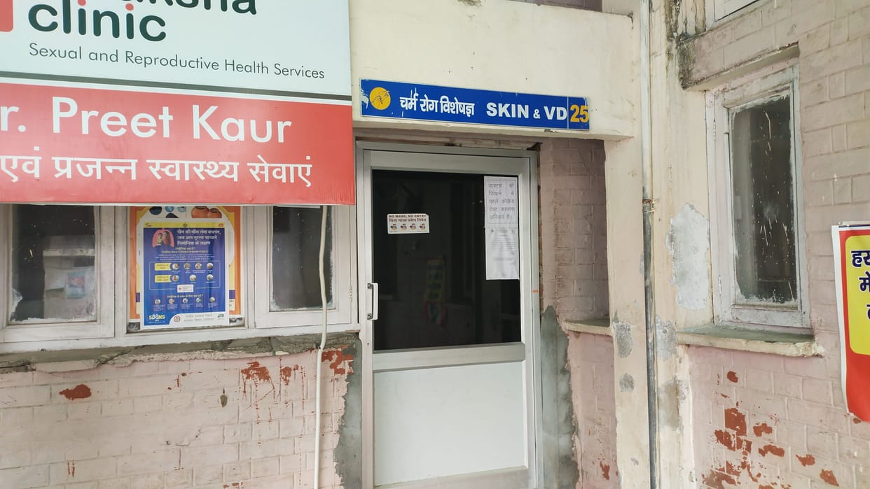 Four out of eight OPDs closed in civil hospital, patients returning without medicine