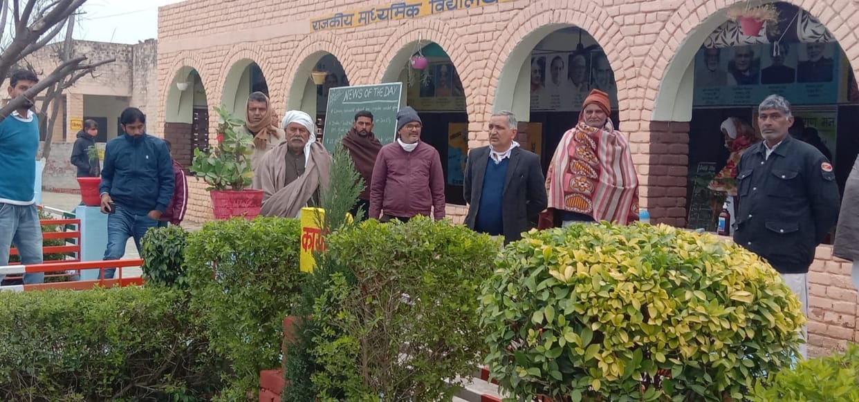 Controversy over declaring Mallad Middle School winner instead of Gilakheda, ADC arrived to investigate
