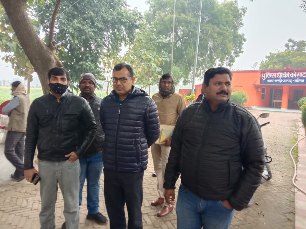 Mother and child died during delivery in private clinic at buxar ANM arrested clinic already in jail