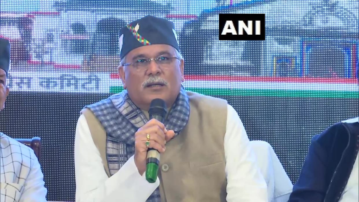 Chhattisgarh: CM Baghel said Warns Officers To take action on mafia if there is negligence then the responsible officers will not be spared