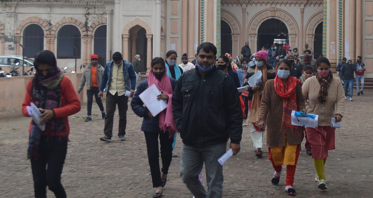 Hathras: 9845 candidates took the exam at 14 centers