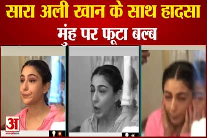 sara ali khan gets scared light bulb explodes during her makeup
