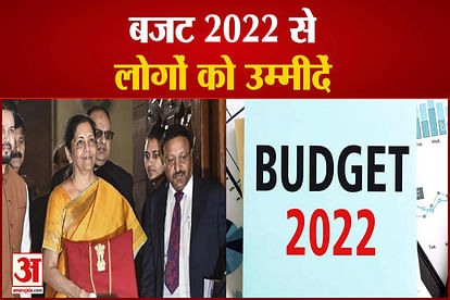 Finance Minister Nirmala Sitharaman will present her fourth budget, the budget is expected to be populist in the third wave of Corona