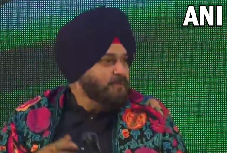 Punjab Congress President Navjot Sidhu Press Conference