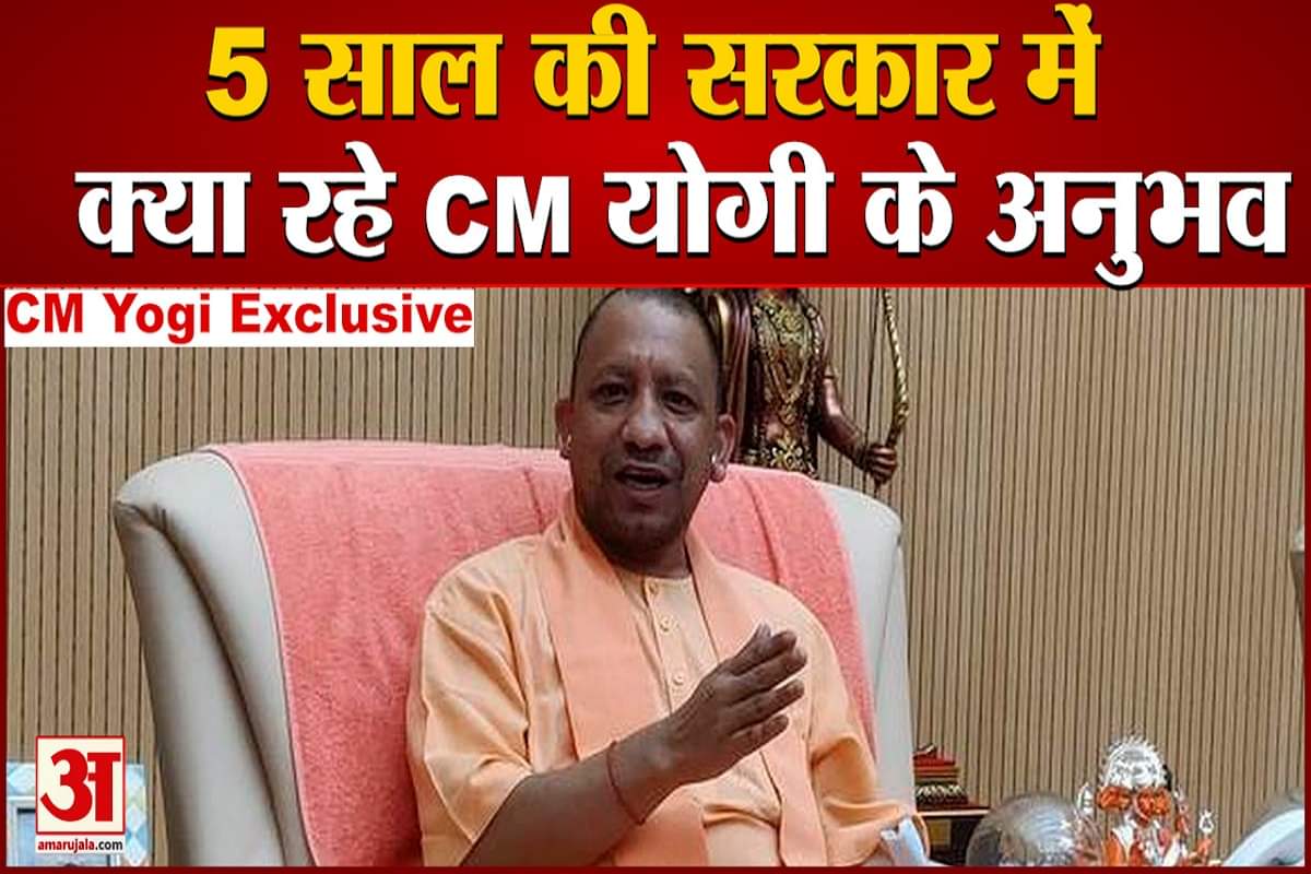 पश्चिमी यूपी के सिसायी गणित पर सीएम योगी