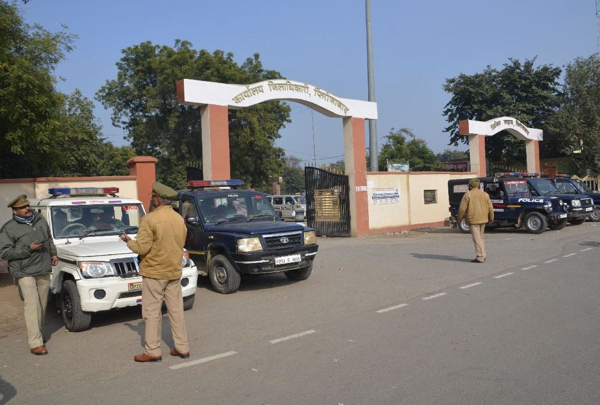 Up Assembly Elections Firozabad Nomination Starts From Today Electin 2022