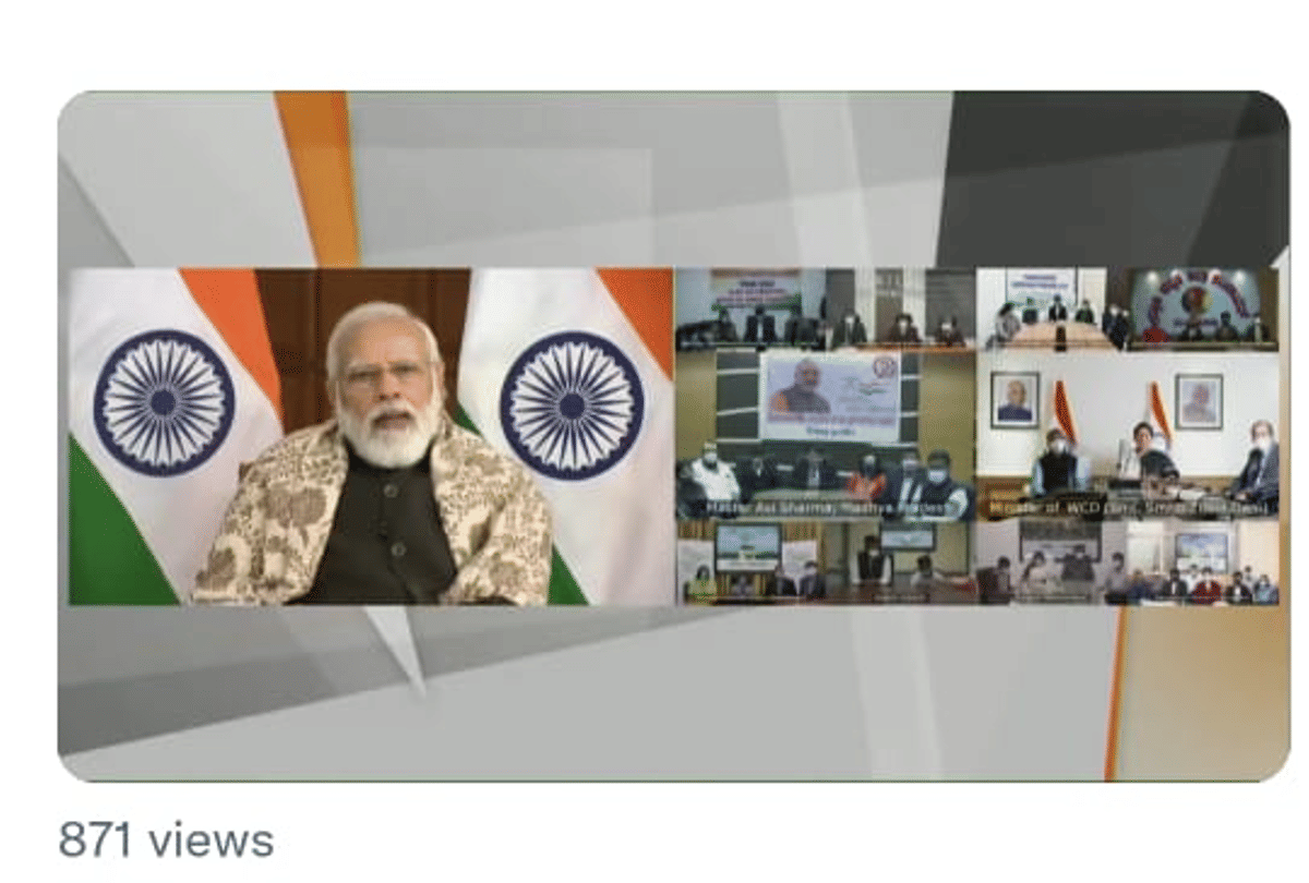 Madhya Pradesh: PM Modi interacts with National Children Award winners, asked interesting questions from Indore's Avi
