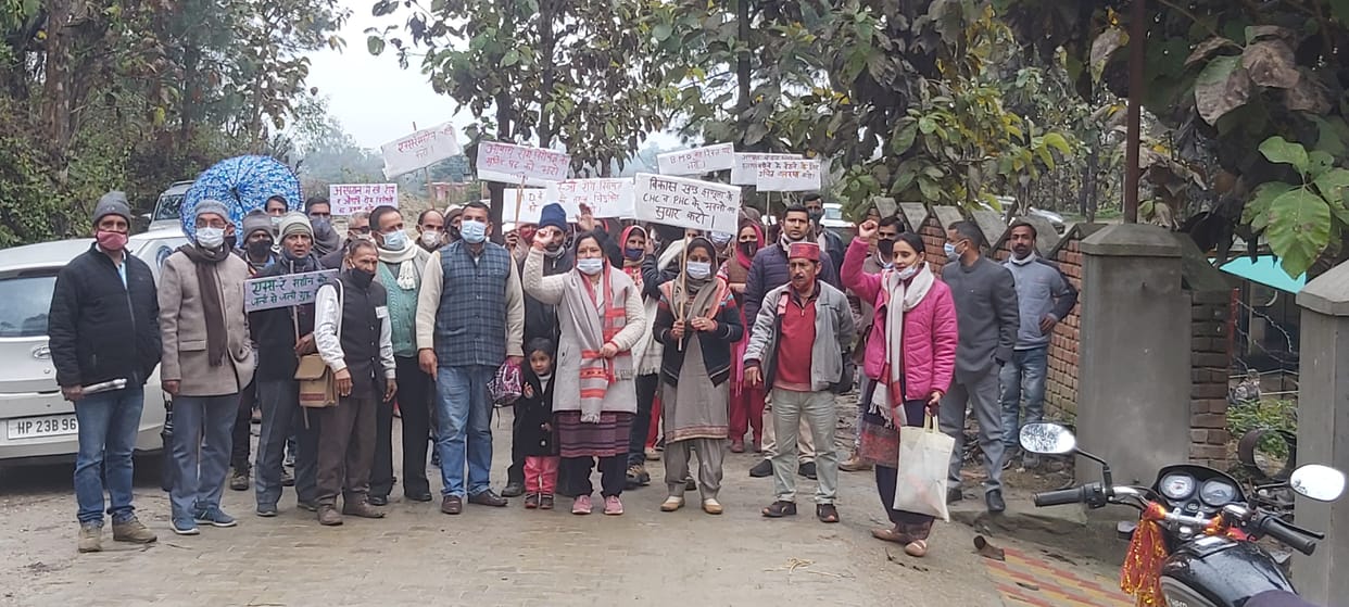 Demonstration for the vacant posts of BMO, MD in Jhanduta