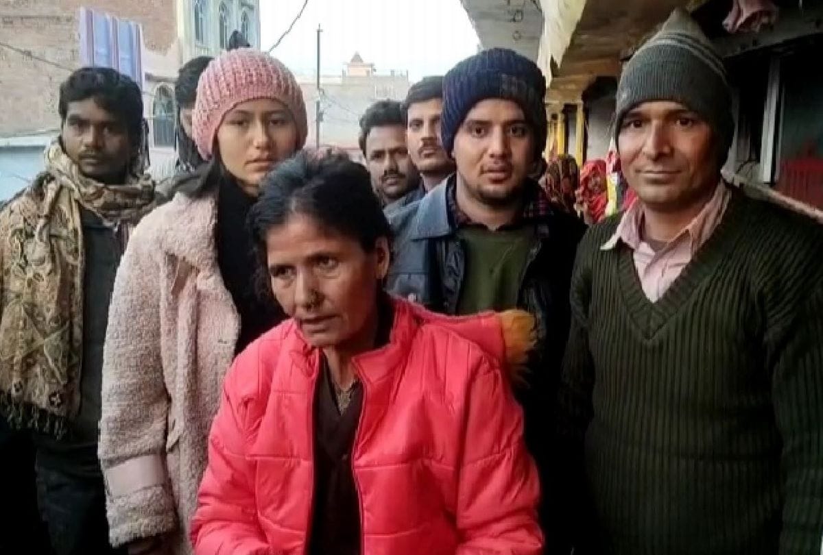 Missing Woman From Nepal Found In Mainpuri After Ten Year
