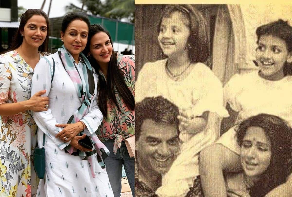 National Girl Child Day 2022 Hema Malini shared an unseen picture with daughters esha ahana and husband Dharmendra said Feeling proud