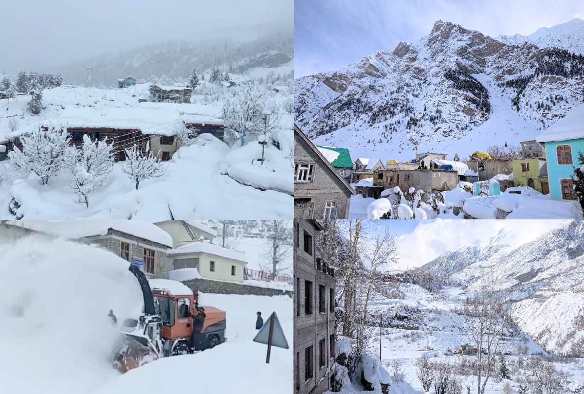 himachal weather update: Troubles increased due to snowfall, Roads and   electricity supply stalled in many rural parts