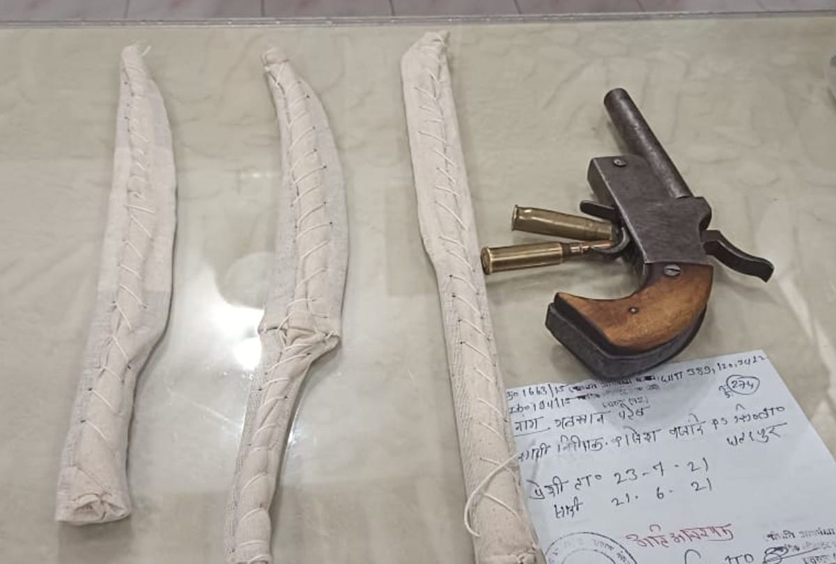 Chhatarpur: 4 accused arrested with illegal weapons, 315 bore pistols and sharp weapons seized