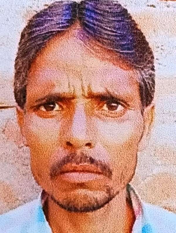mahoba news