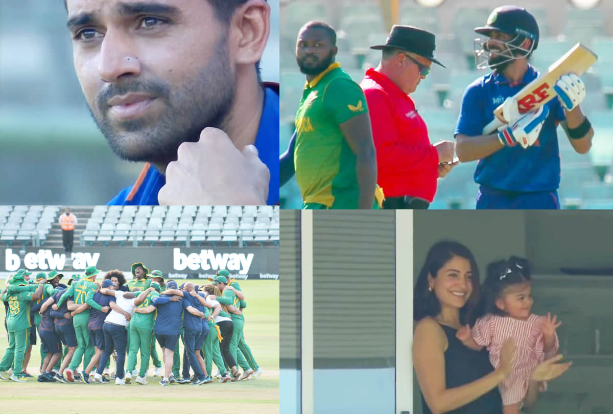 IND Vs SA 3rd ODI Photos: Tears from the eyes of Deepak Chahar, Rishabh Pant wicket Virat Kohli Reaction in Cape Town SA News Updates in Hindi