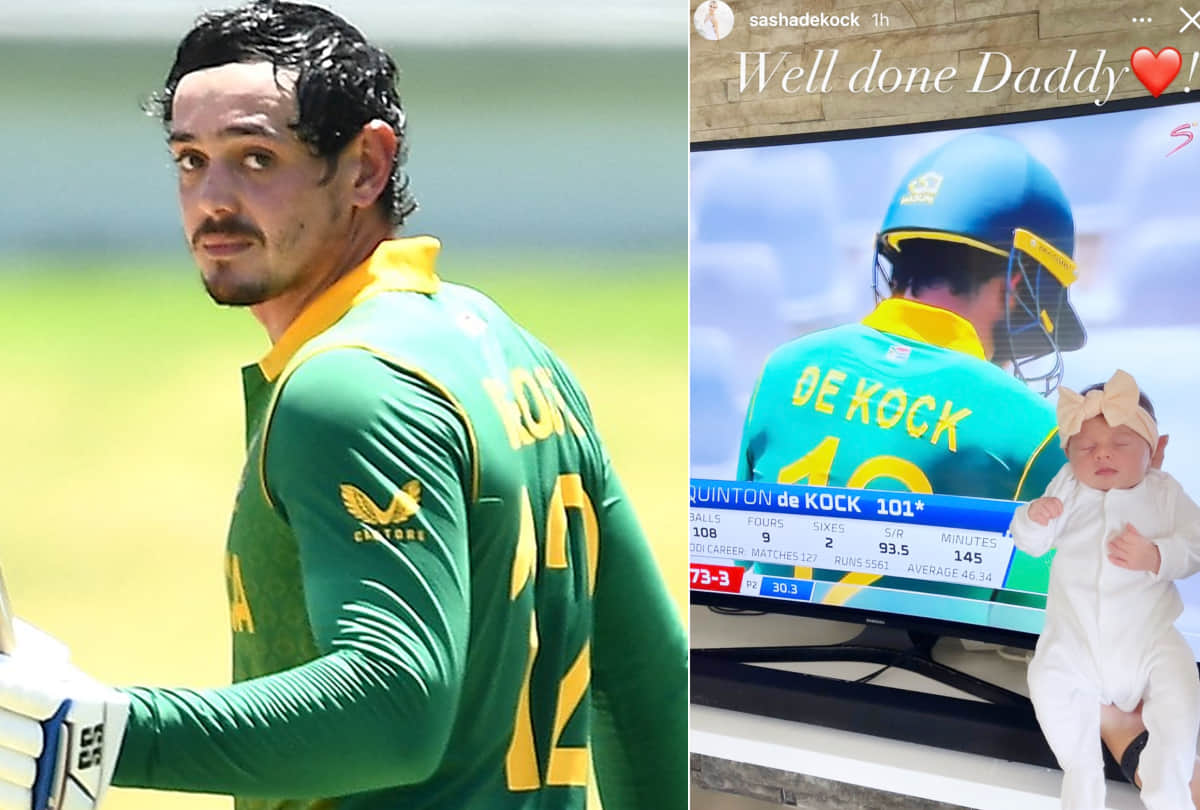 IND Vs SA 3rd ODI Photos: Tears from the eyes of Deepak Chahar, Rishabh Pant wicket Virat Kohli Reaction in Cape Town SA News Updates in Hindi
