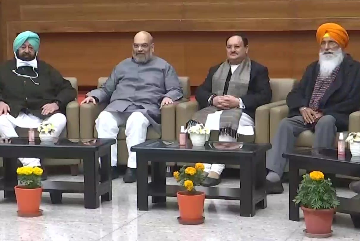 Assembly Election 2022 Live: Punjab, Uttarakhand, Goa, Manipur Vidhan Sabha Election Total Seats Poll Schedule, Nomination Date, Opinion Poll News Updates in Hindi