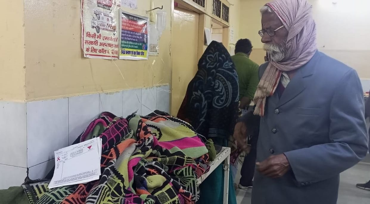Immediate treatment is not available in emergency
