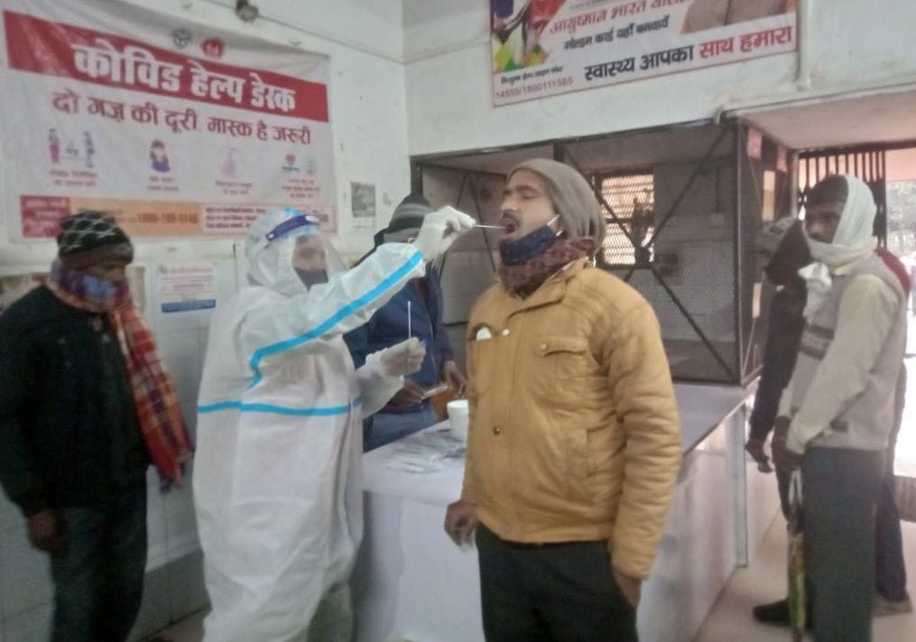 Corona's speed increased again, 207 infected