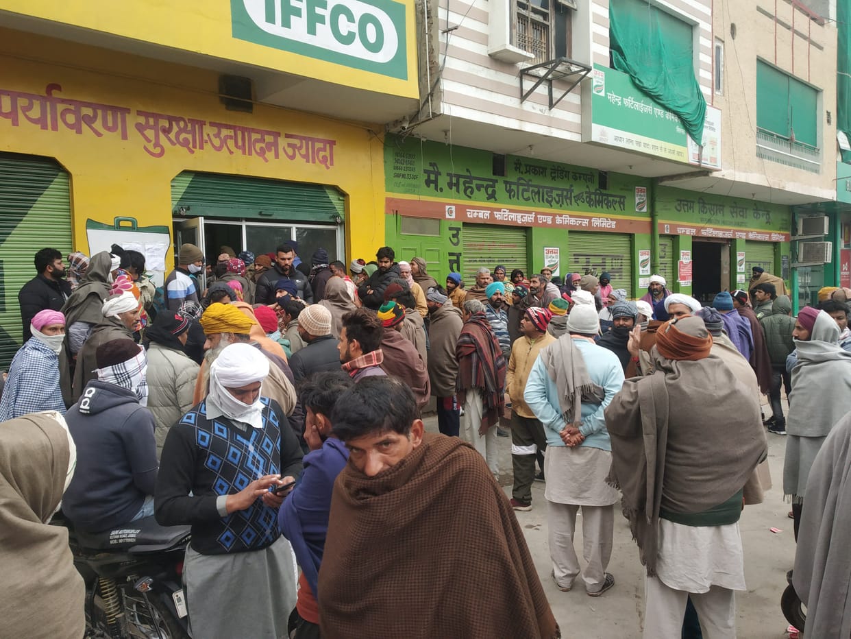 Urea: Distribution of 6 thousand MT in two days, remaining stock of 1200 MT