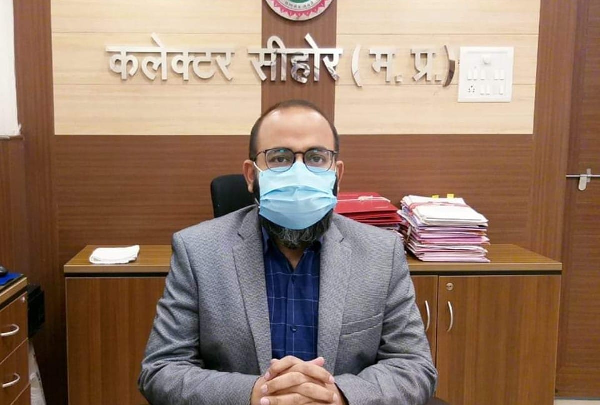 Sehore: Collector took review meeting of departmental works, instructed officers to improve the ranking of departments