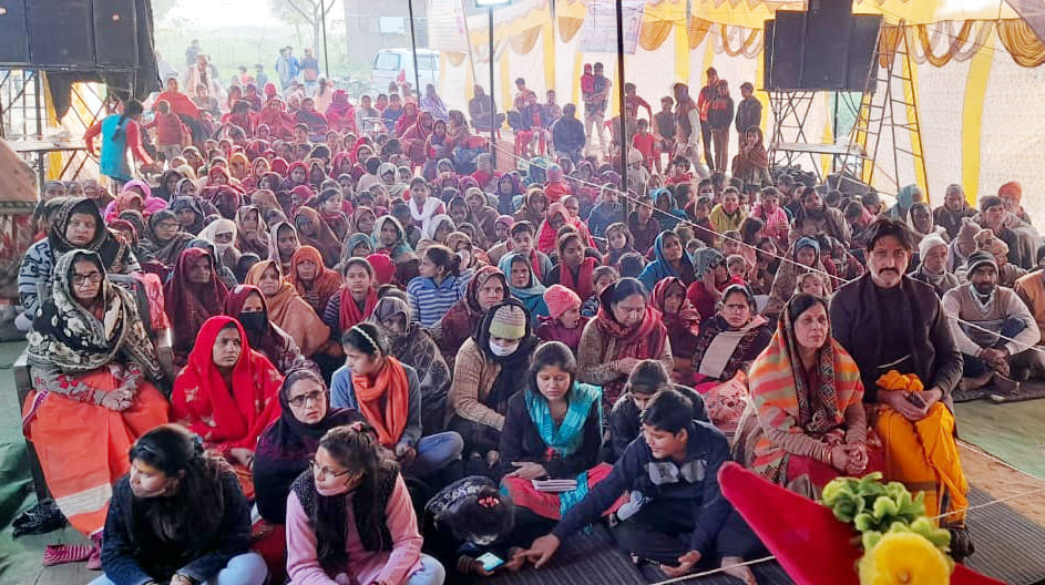 Bhagwat Katha