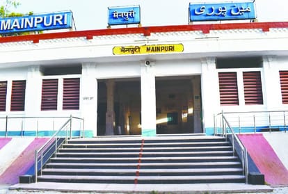 UP: पत्नी की हत्या करने के लिए पिस्टल लेकर घूम रहा था, जीआरपी ने धर लिया... तो हाथ-पांव पड़ गए ढीले GRP detained youth and recovered pistol from him during checking in railway station in Mainpuri